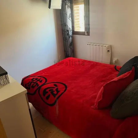 El Rincon De * 아리발로